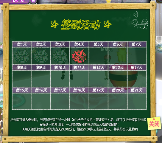 3.png