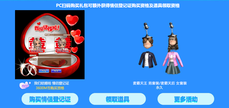 QQ图片20181019180956.png