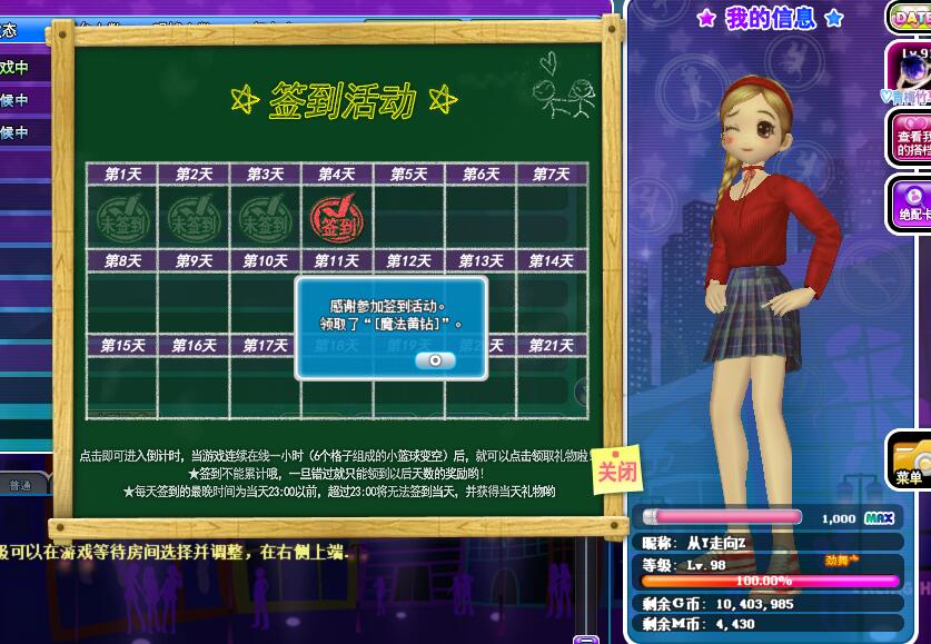 A94AFB0B-537C-42B0-9E13-14C5164B96E0.jpeg
