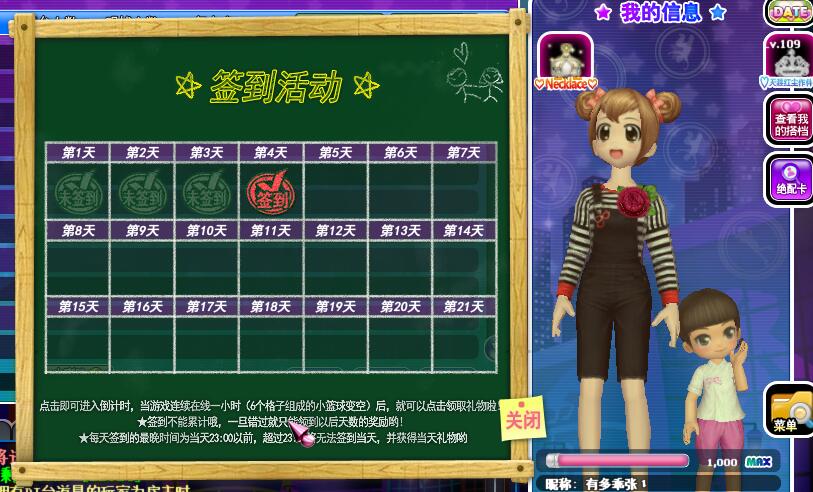 QQ图片20181019223812.jpg