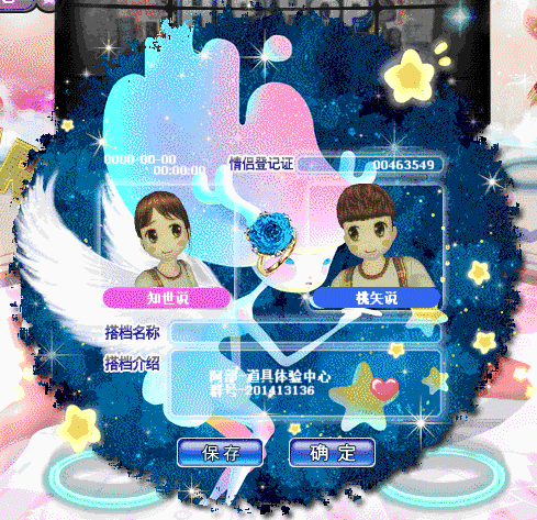 104115cqc3t9tr3jcqrhar.gif