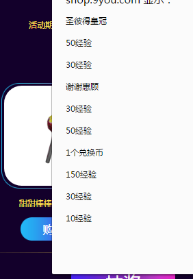 微信图片_20181020105928.png