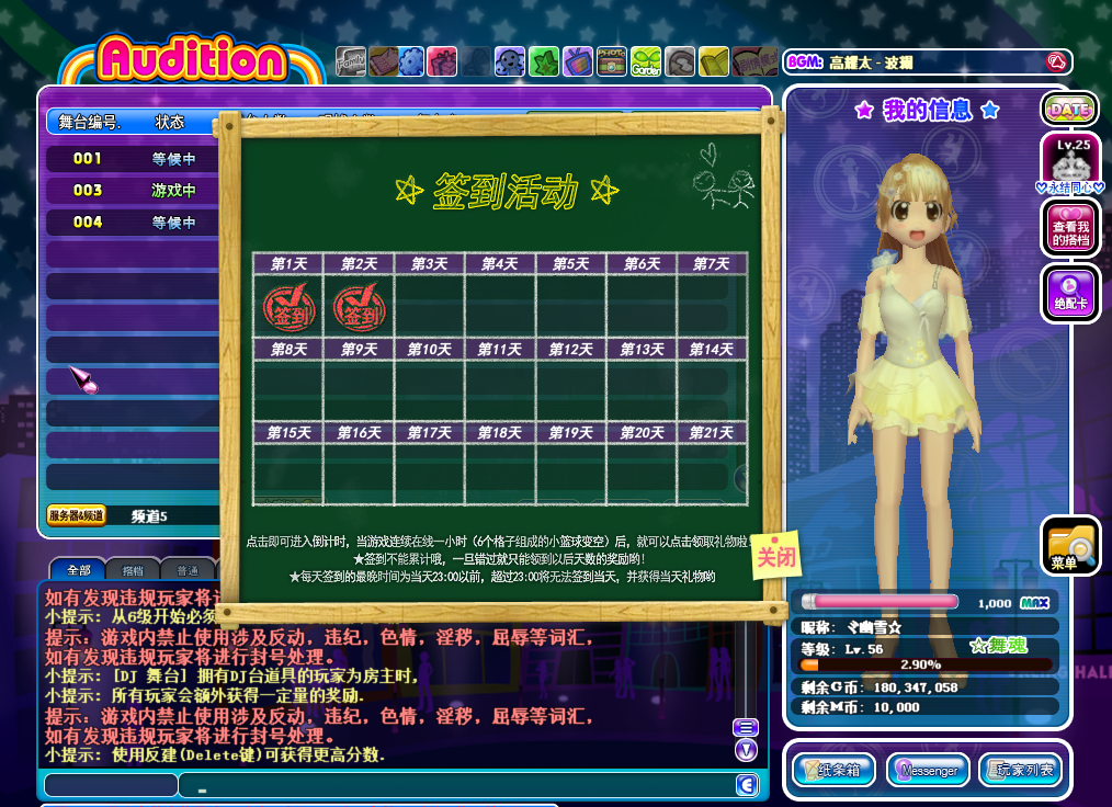 QQ图片20181017195840.png