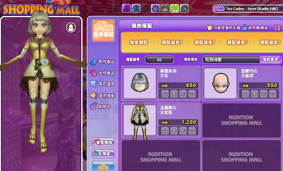 QQ图片20181020212659.jpg