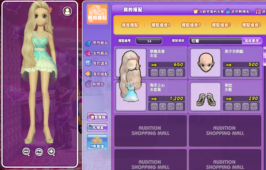 QQ图片20181021105949.png