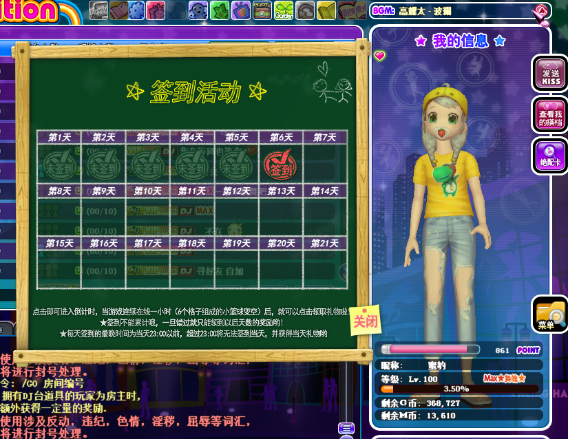 QQ图片20181021134117.png