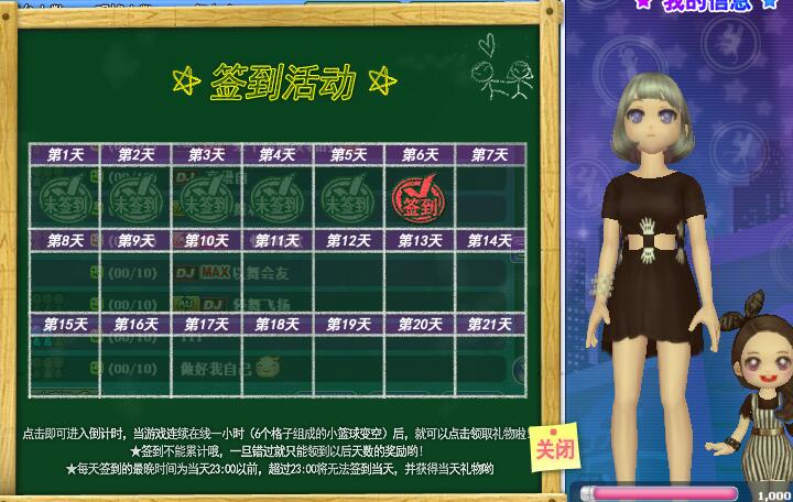 QQ图片20181021230014.jpg