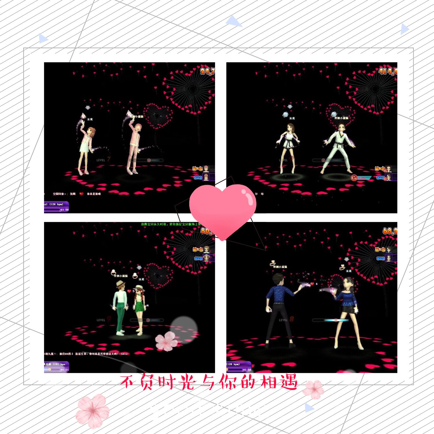 QQ图片20181022192114.jpg