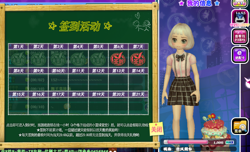 999.png