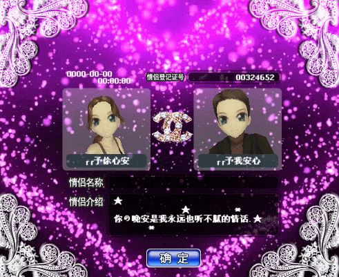 5.gif
