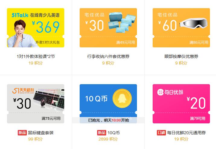 QQ图片20181023124738.jpg