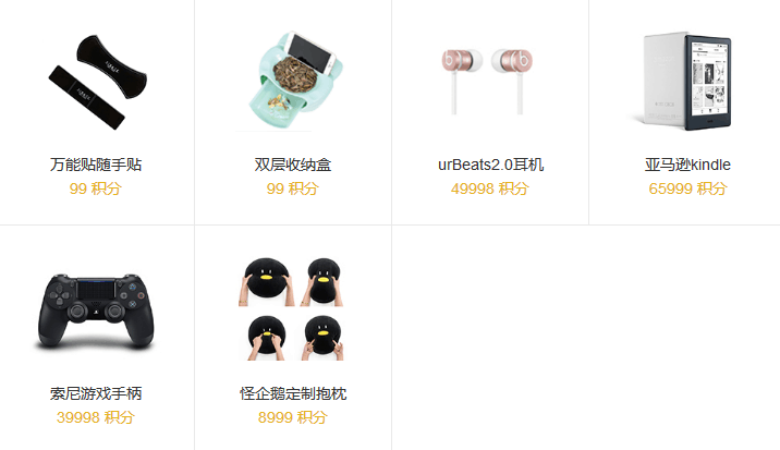 QQ图片20181023124836.png