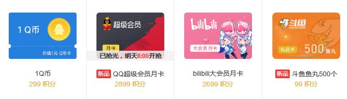 QQ图片20181023124856.jpg