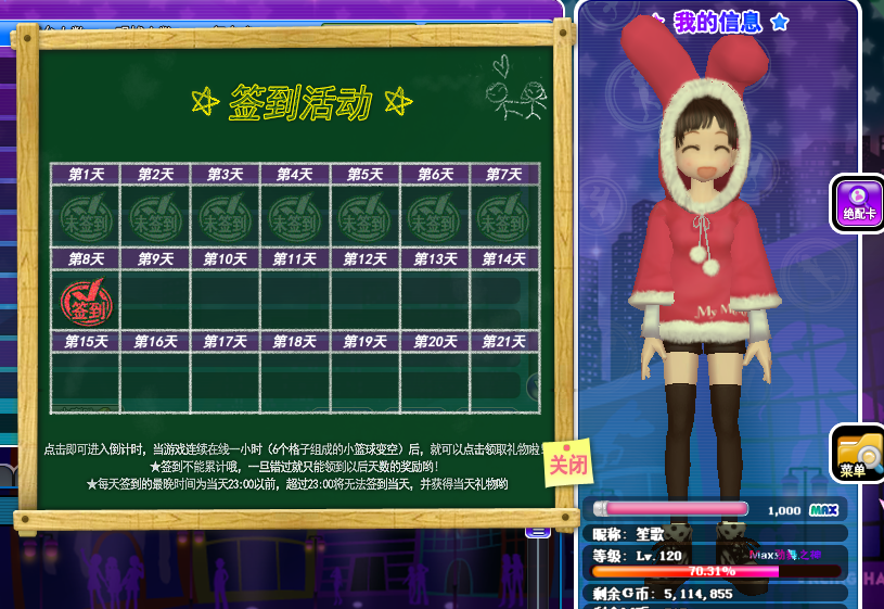 QQ截图20181023151220.png