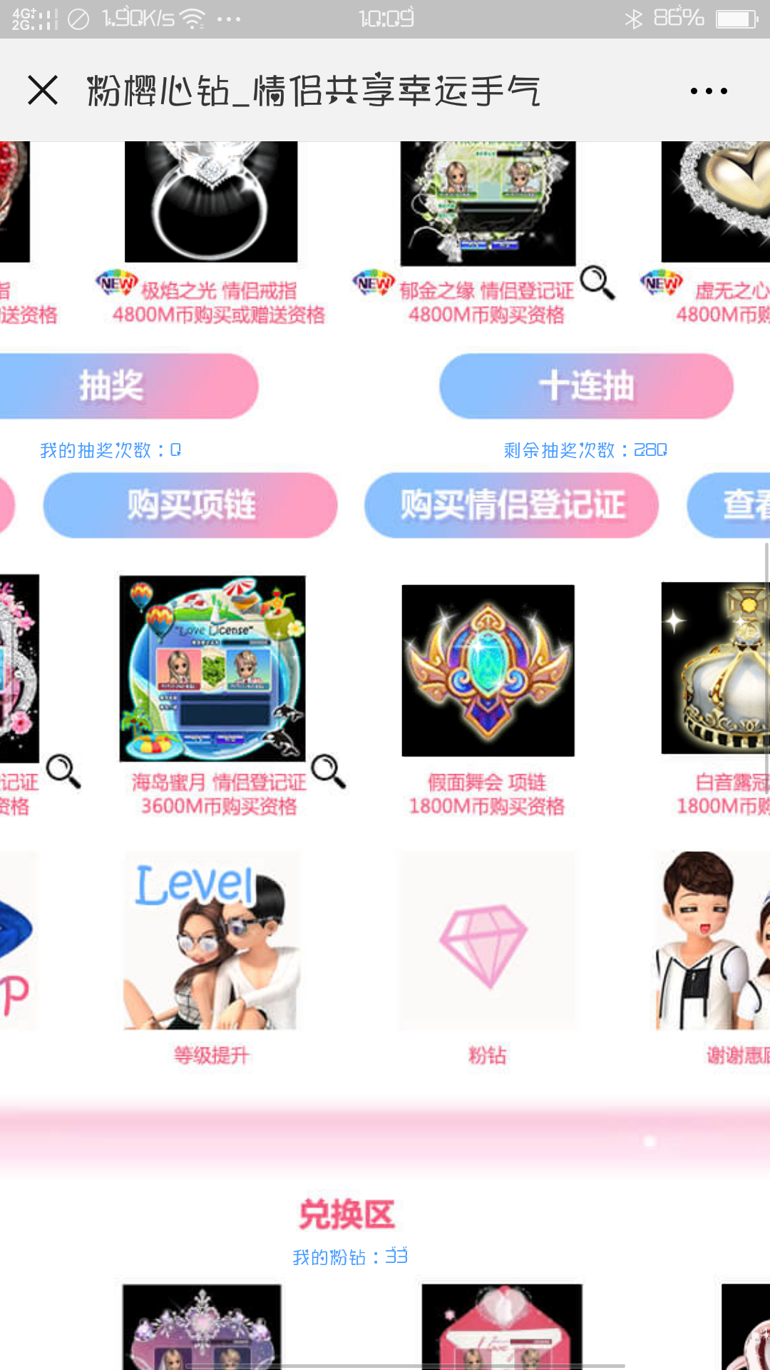 Screenshot_2018-10-24-10-09-08-68.png