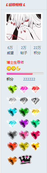 OWT(}LU2T3AJN1U6~]2{]`W.png