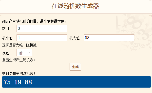 QQ图片20181023205114.png