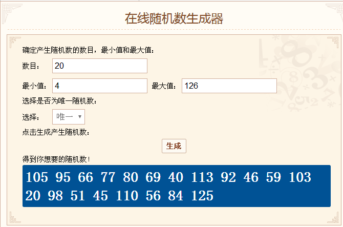 QQ图片20181025123134.png