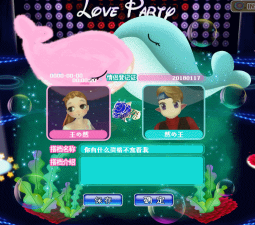 游鱼鲸梦.gif