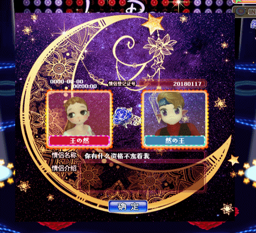 流金**.gif