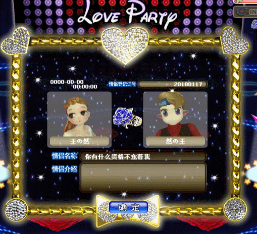 纷泽硫金.gif