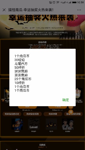 Screenshot_2018-11-01-10-59-39.jpg