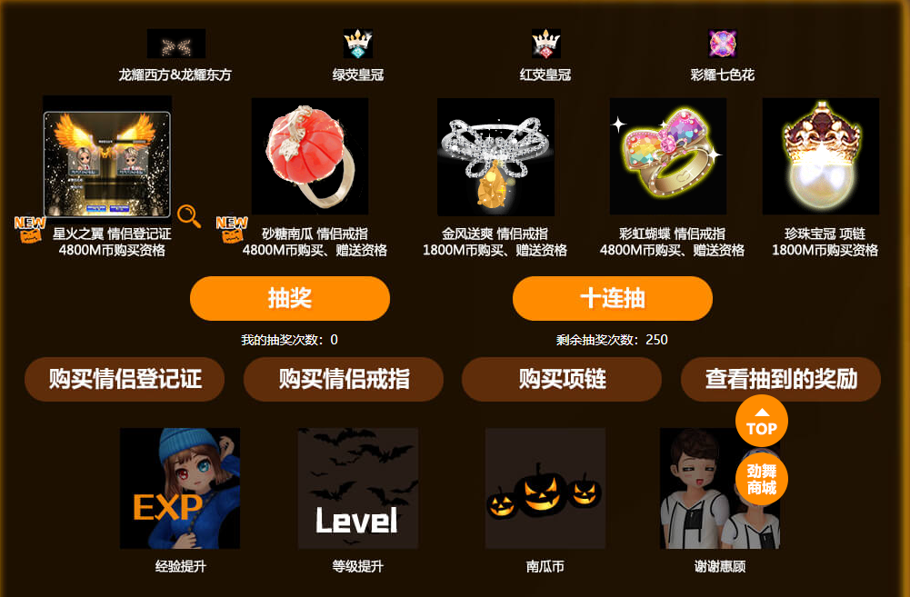 QQ图片20181101174846.png