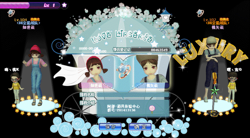 QQ图片20181102180817.gif