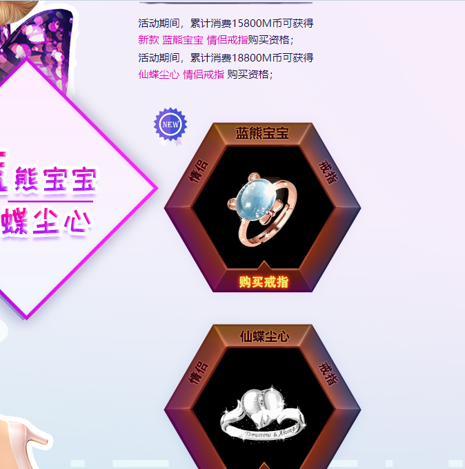 QQ图片20181102181615.png