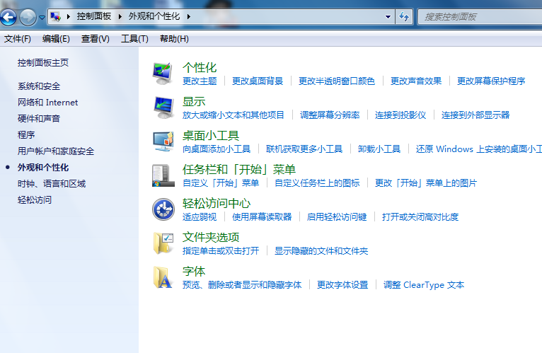 QQ图片20181102205351.png