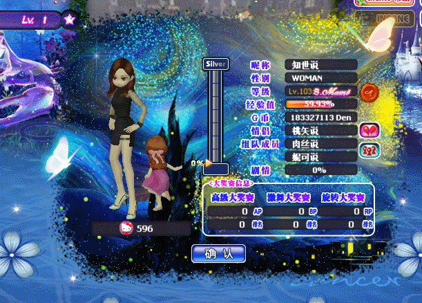 58F4EBBA451D4B9C971CE46FACBE9DC3.png