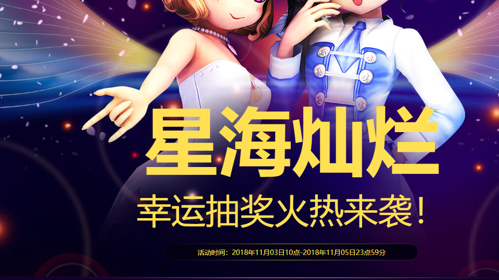 QQ图片20181103131450.png