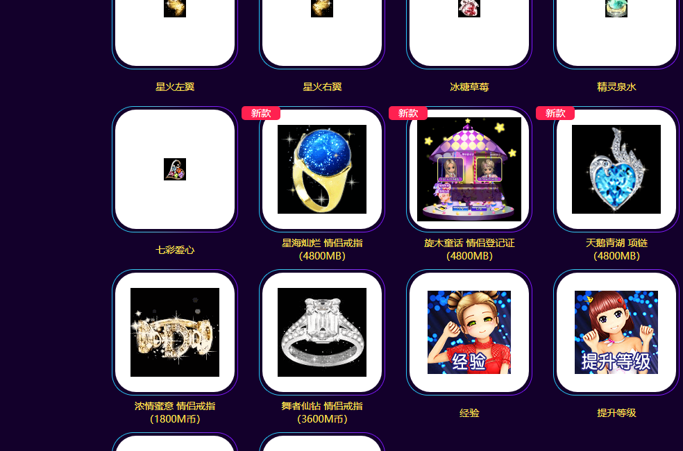 QQ图片20181103131513.png