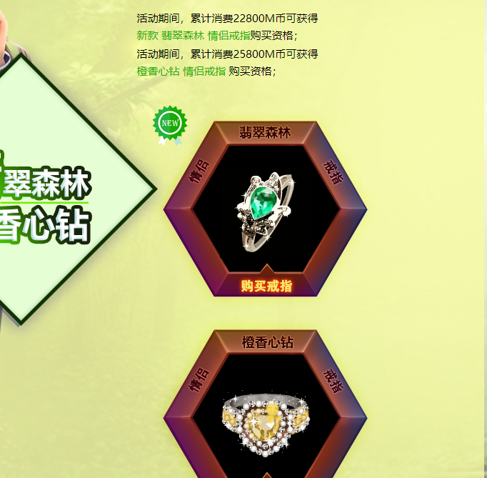 QQ图片20181103140842.png