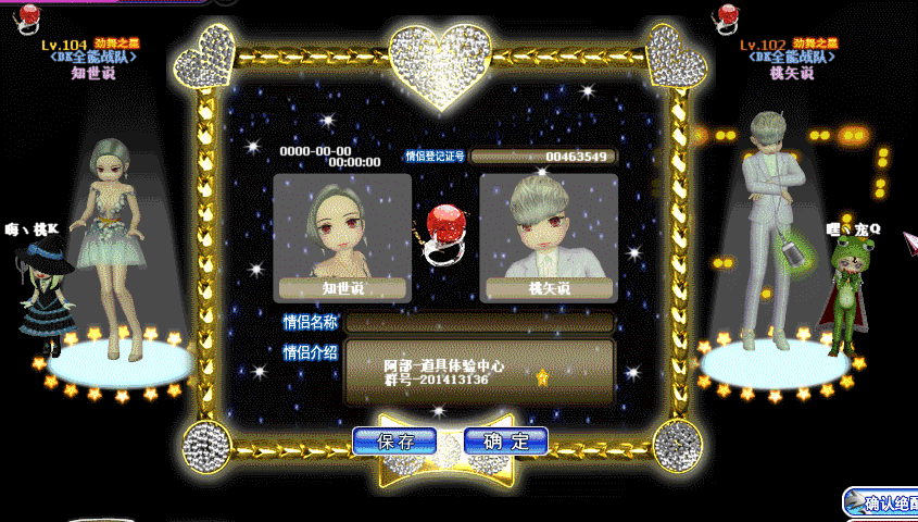 4.gif