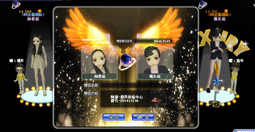 7.gif
