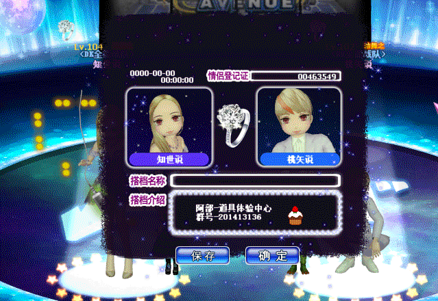 QQ图片20181104100325.gif