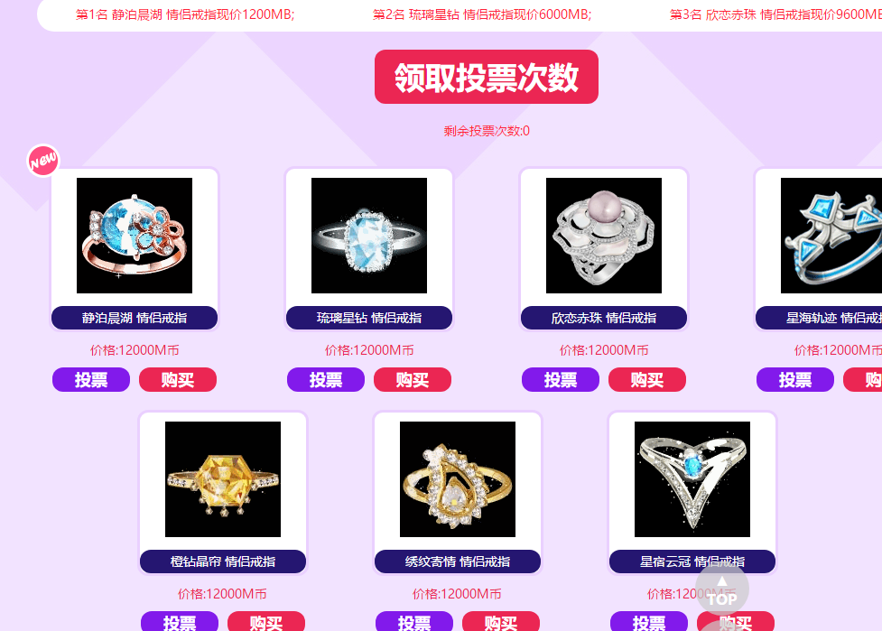 QQ图片20181104133333.png