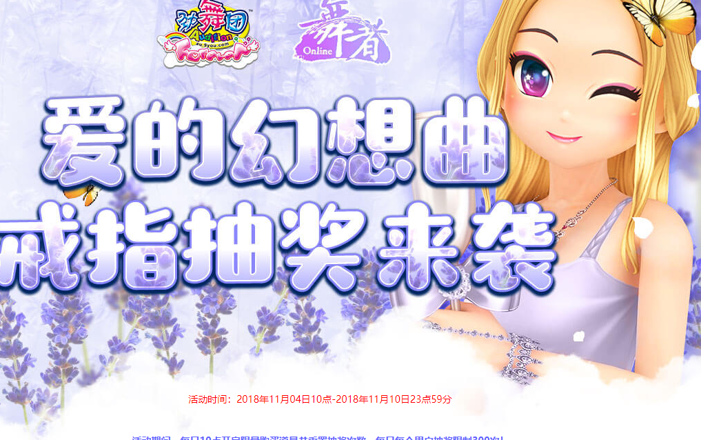 QQ图片20181104151230.png