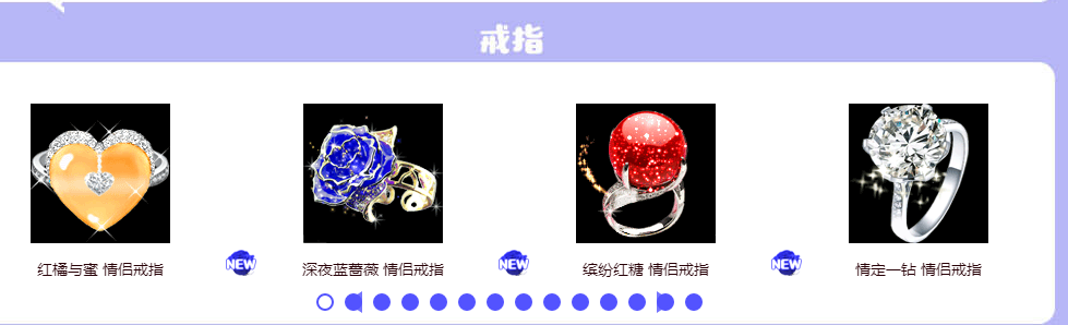 QQ图片20181104151245.png