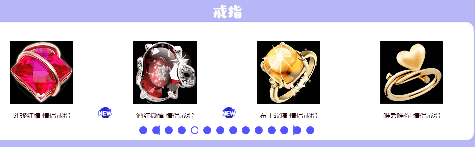 QQ图片20181104151324.png