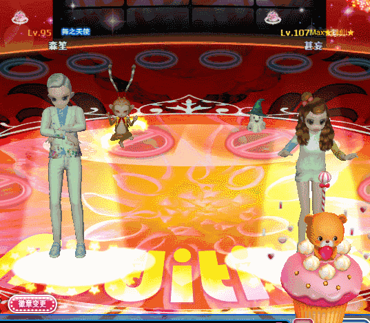兰晶庭芳1.gif