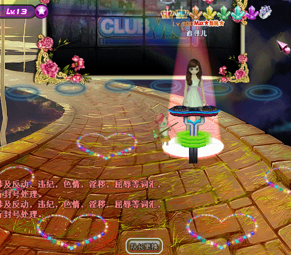 紫钻静兰.gif
