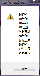 103227ivtrerrv5xiqp7vp.png