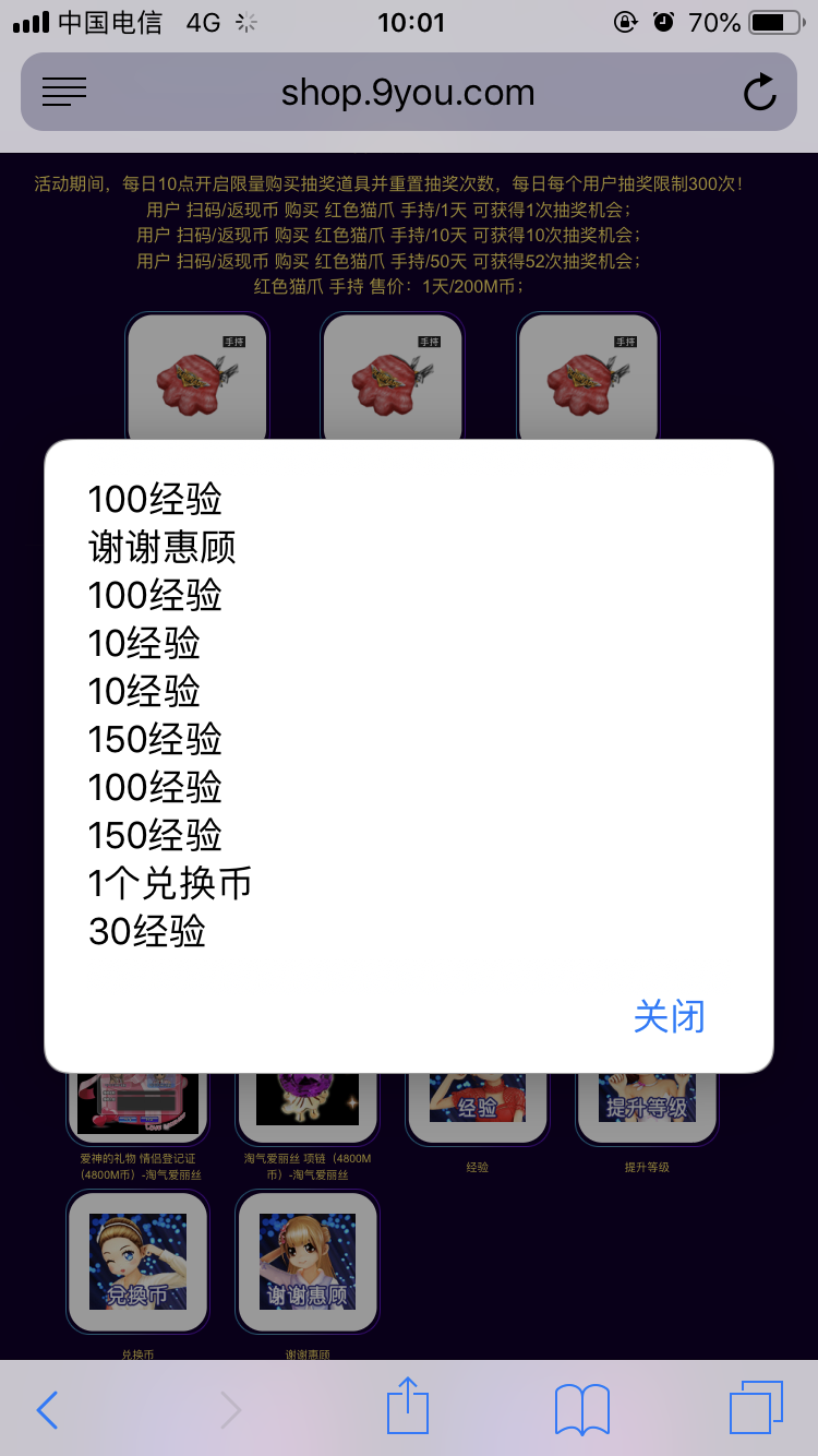 92D35822-7E83-43DC-8AB4-F4107BC14460.png