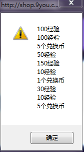 QQ图片20181108123404.png