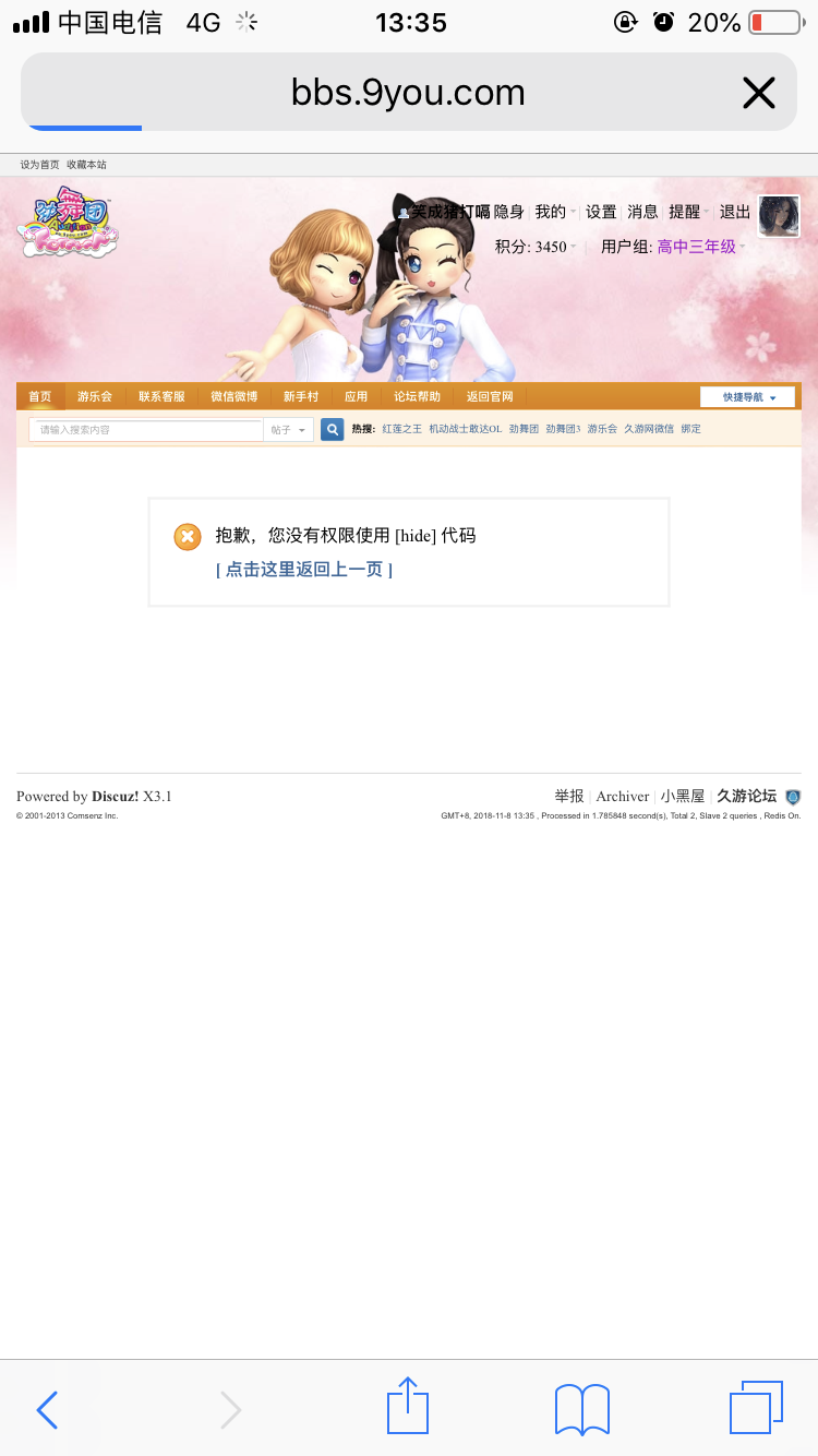 174B19BD-7B1D-4027-B062-22E30496DB8D.png