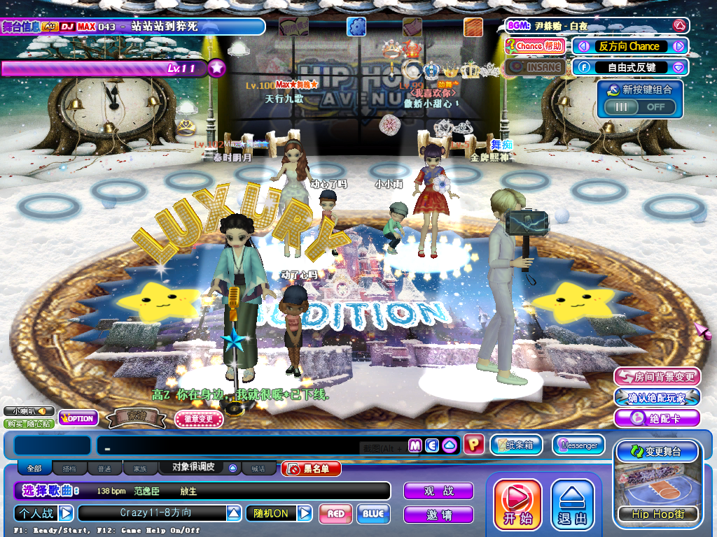 11**堡.png