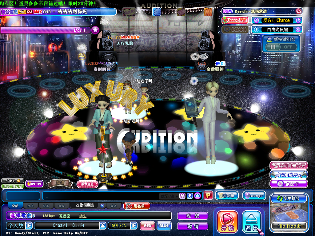 17**明媚.png