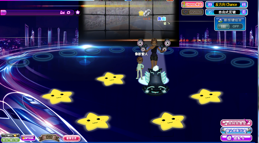 40魔幻列车.png